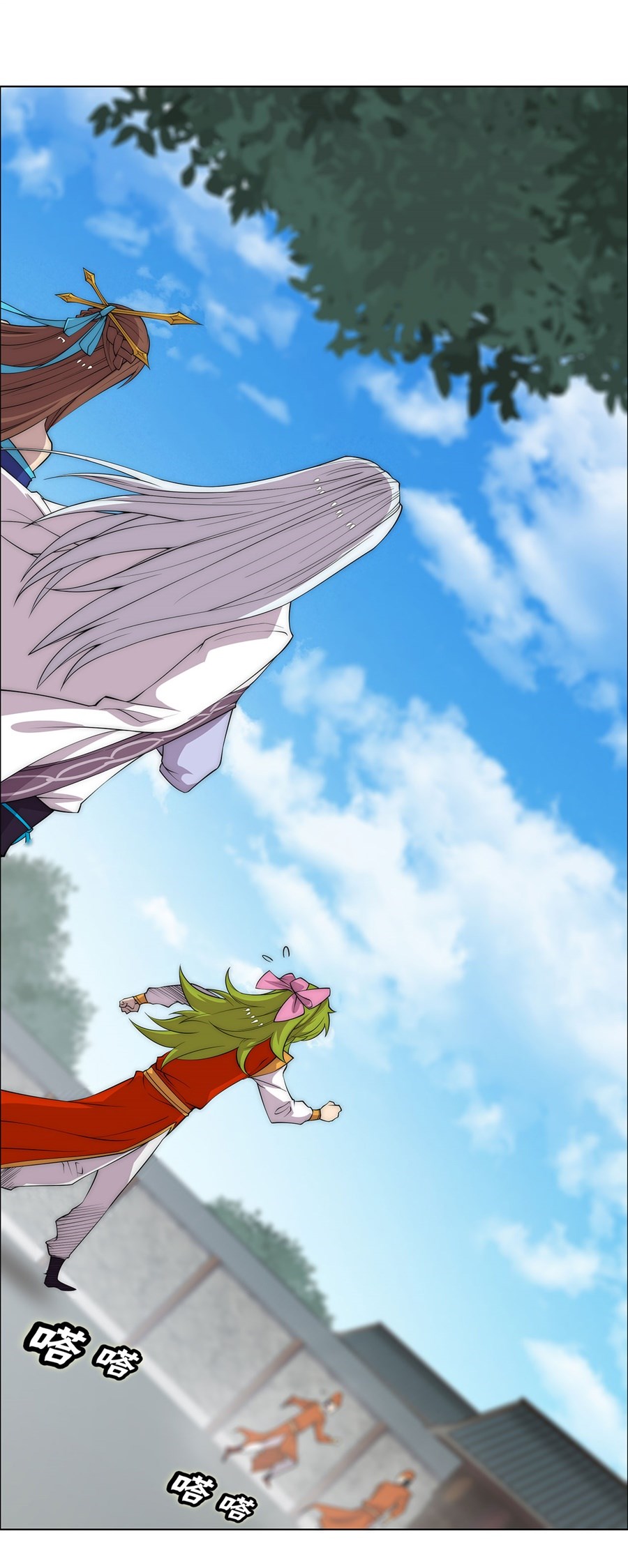 The Master of Martial Arts Retired Life Chapter 90 page 48 - Chapter 90