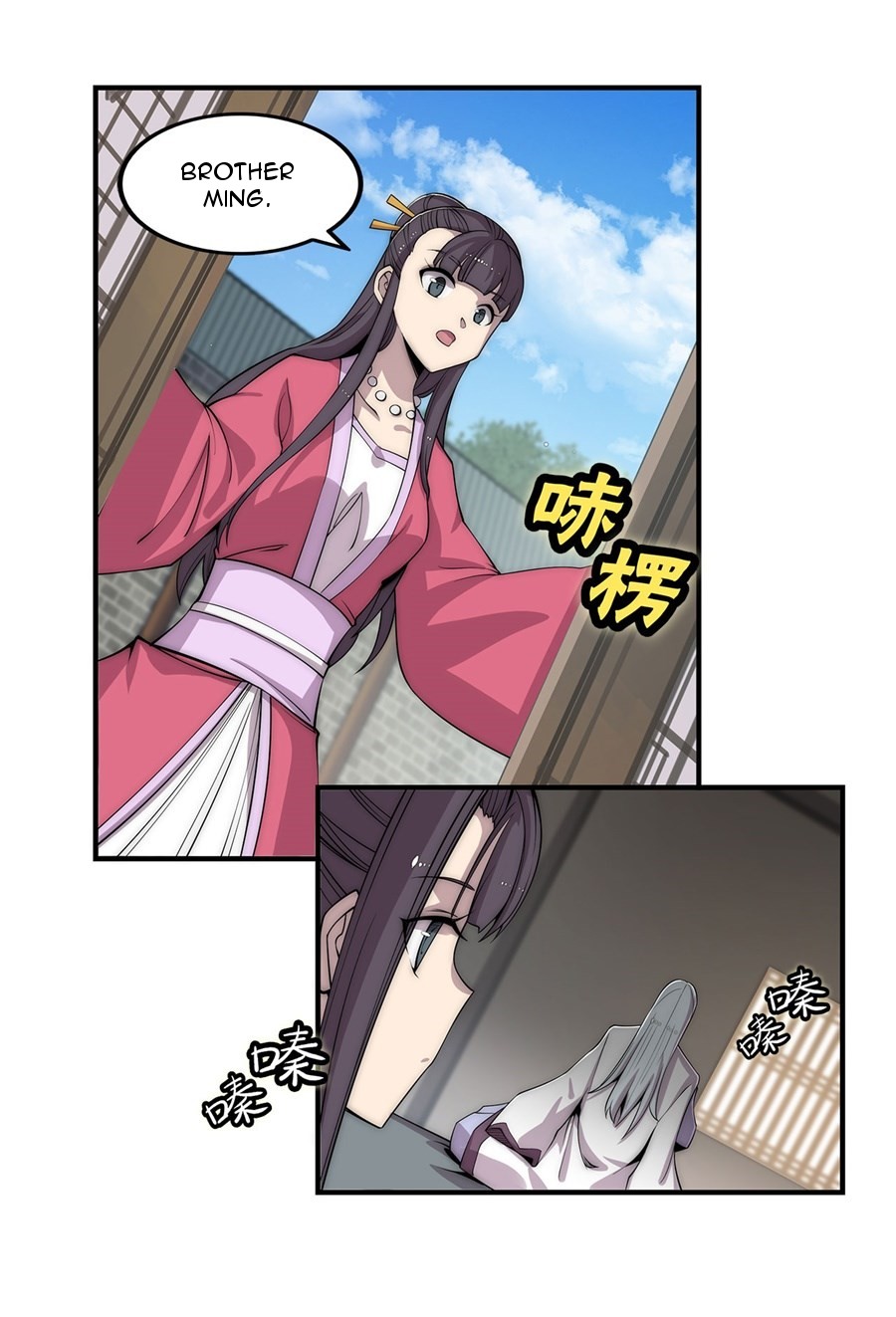 The Master of Martial Arts Retired Life Chapter 90 page 6 - Chapter 90