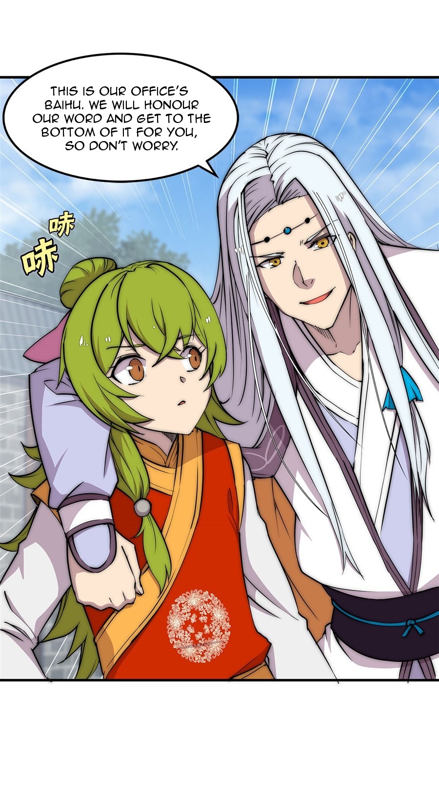 The Master of Martial Arts Retired Life Chapter 91 page 19 - Chapter 91