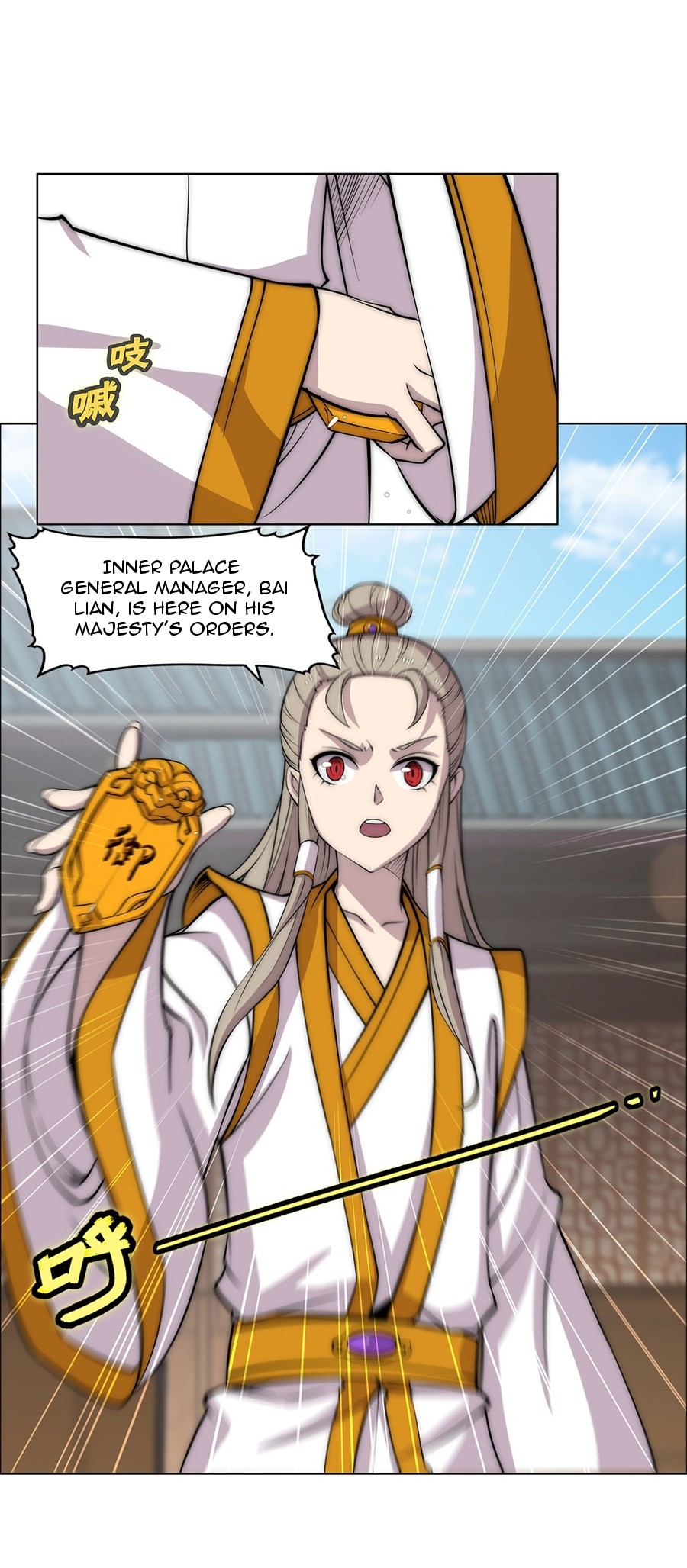 The Master of Martial Arts Retired Life Chapter 91 page 29 - Chapter 91