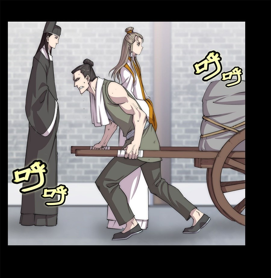 The Master of Martial Arts Retired Life Chapter 91 page 38 - Chapter 91