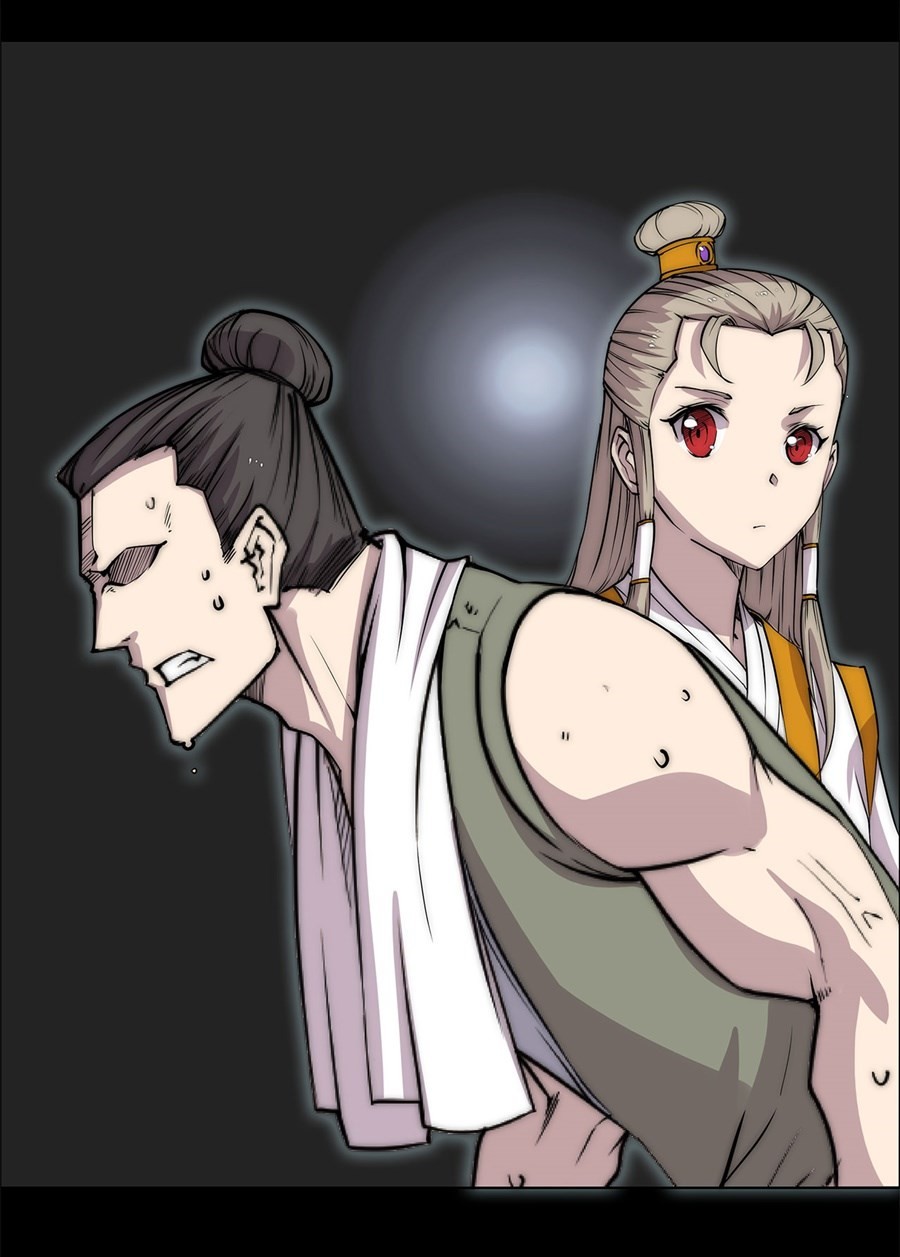 The Master of Martial Arts Retired Life Chapter 91 page 39 - Chapter 91