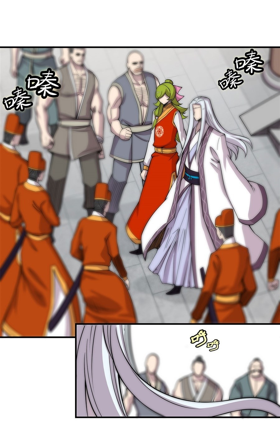 The Master of Martial Arts Retired Life Chapter 91 page 7 - Chapter 91