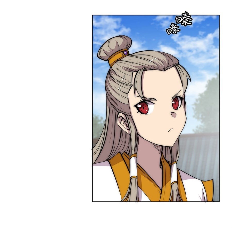 The Master of Martial Arts Retired Life Chapter 92 page 29 - Chapter 92