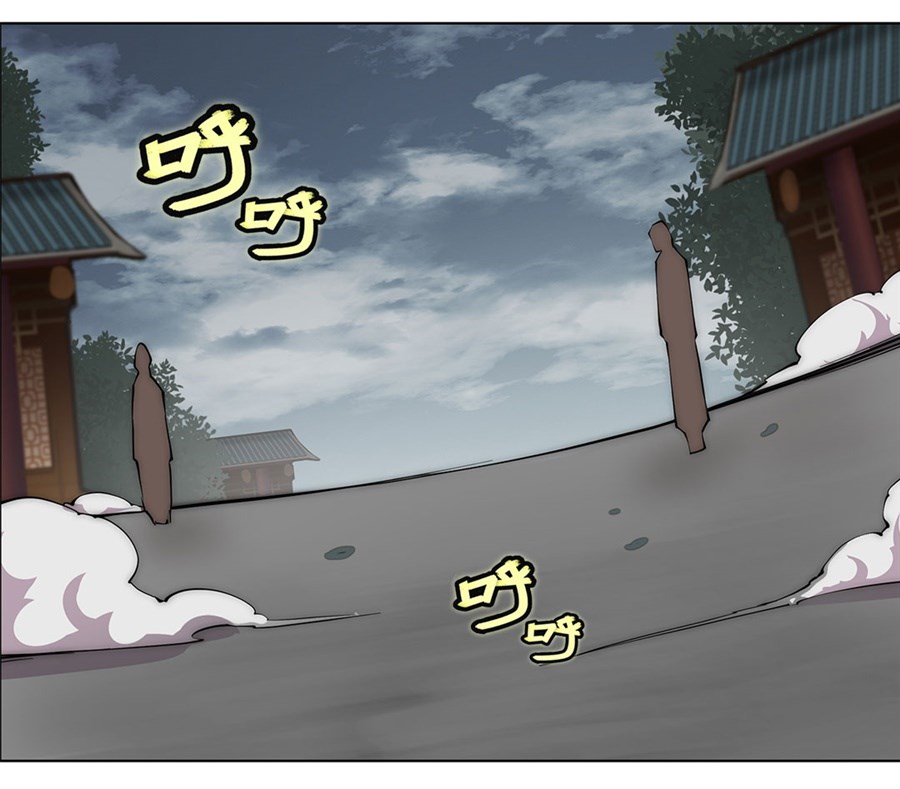 The Master of Martial Arts Retired Life Chapter 92 page 33 - Chapter 92
