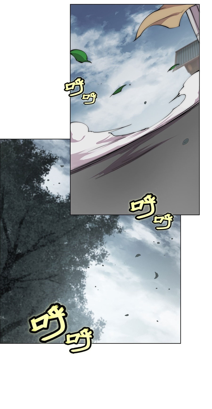 The Master of Martial Arts Retired Life Chapter 92 page 34 - Chapter 92