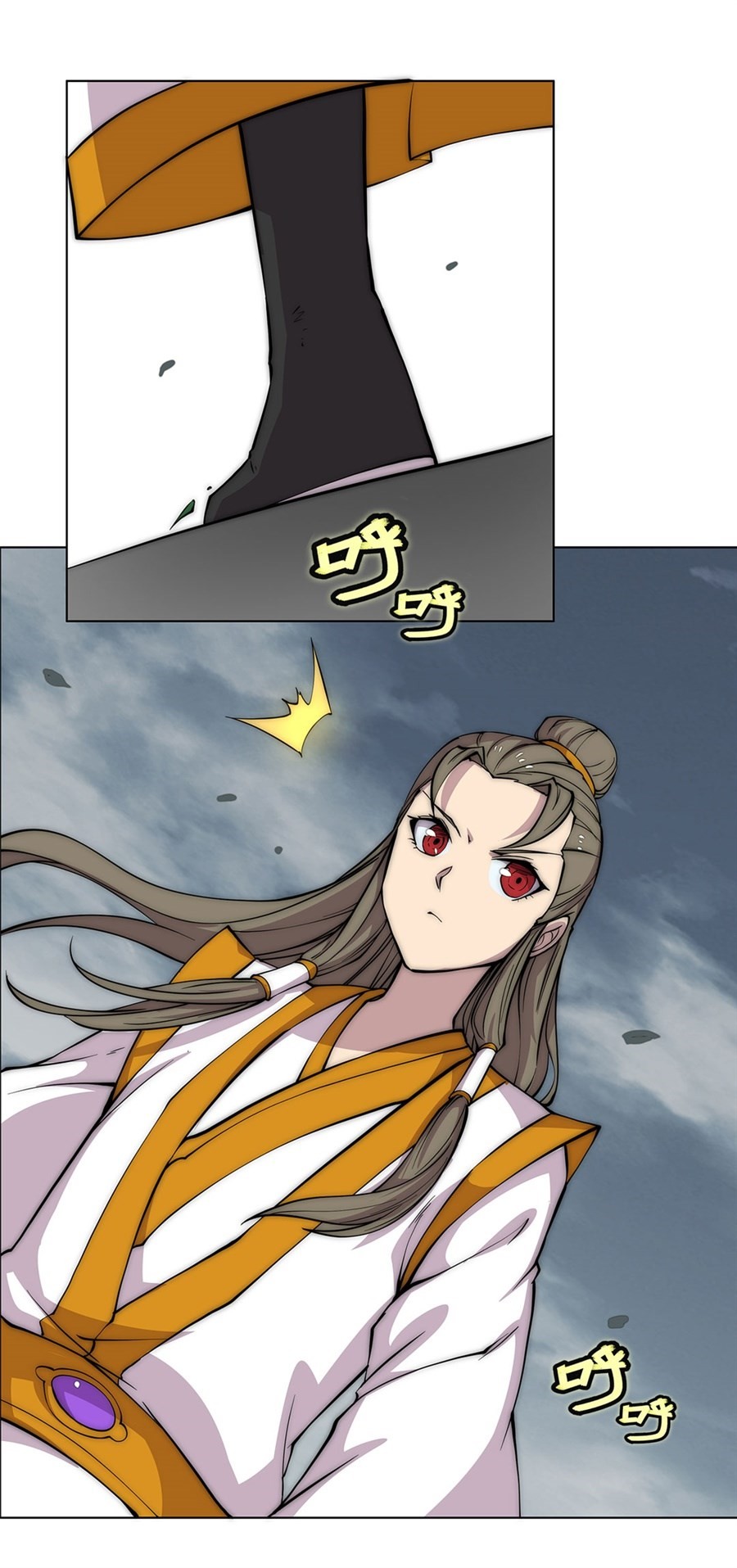 The Master of Martial Arts Retired Life Chapter 92 page 35 - Chapter 92