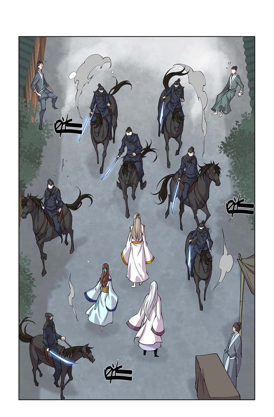 The Master of Martial Arts Retired Life Chapter 92 page 37 - Chapter 92