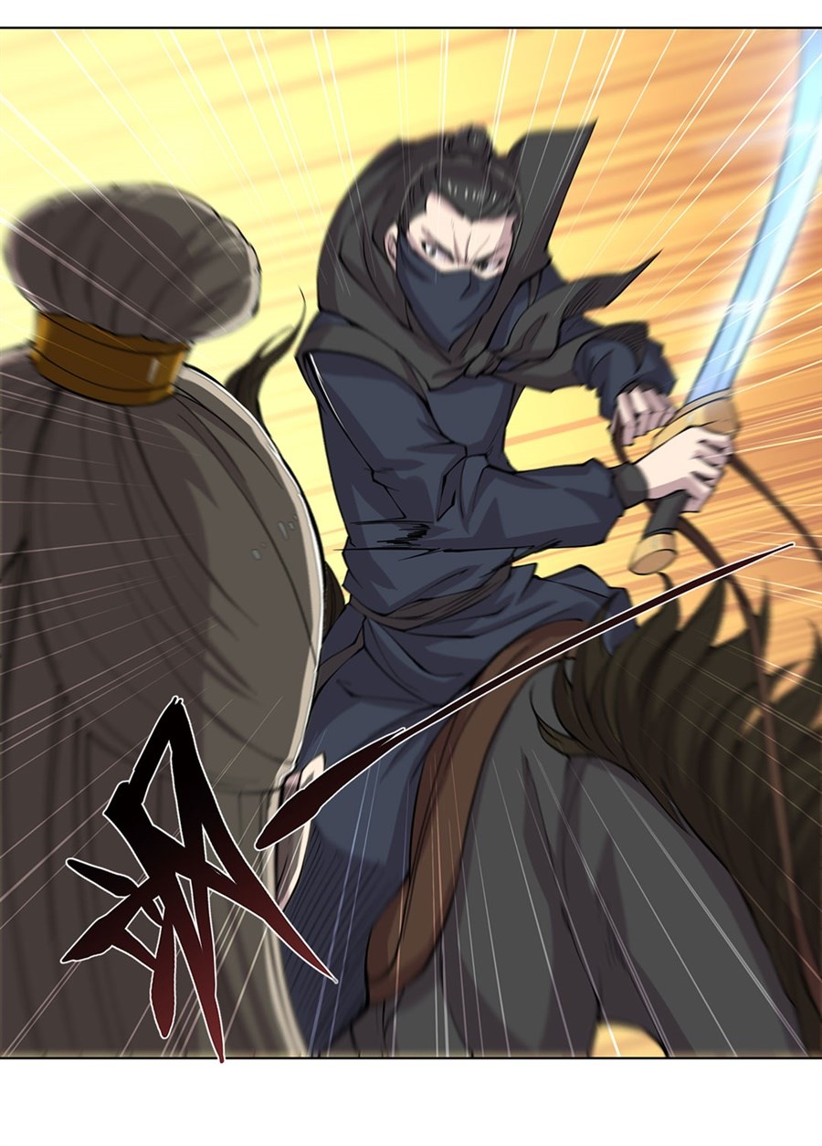 The Master of Martial Arts Retired Life Chapter 92 page 41 - Chapter 92