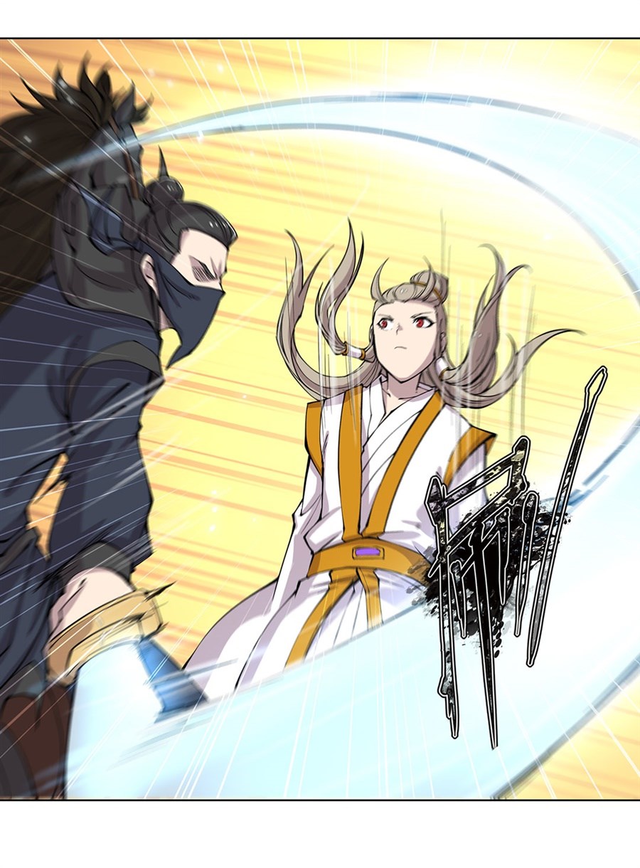 The Master of Martial Arts Retired Life Chapter 92 page 42 - Chapter 92