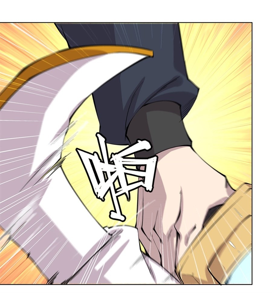 The Master of Martial Arts Retired Life Chapter 92 page 43 - Chapter 92