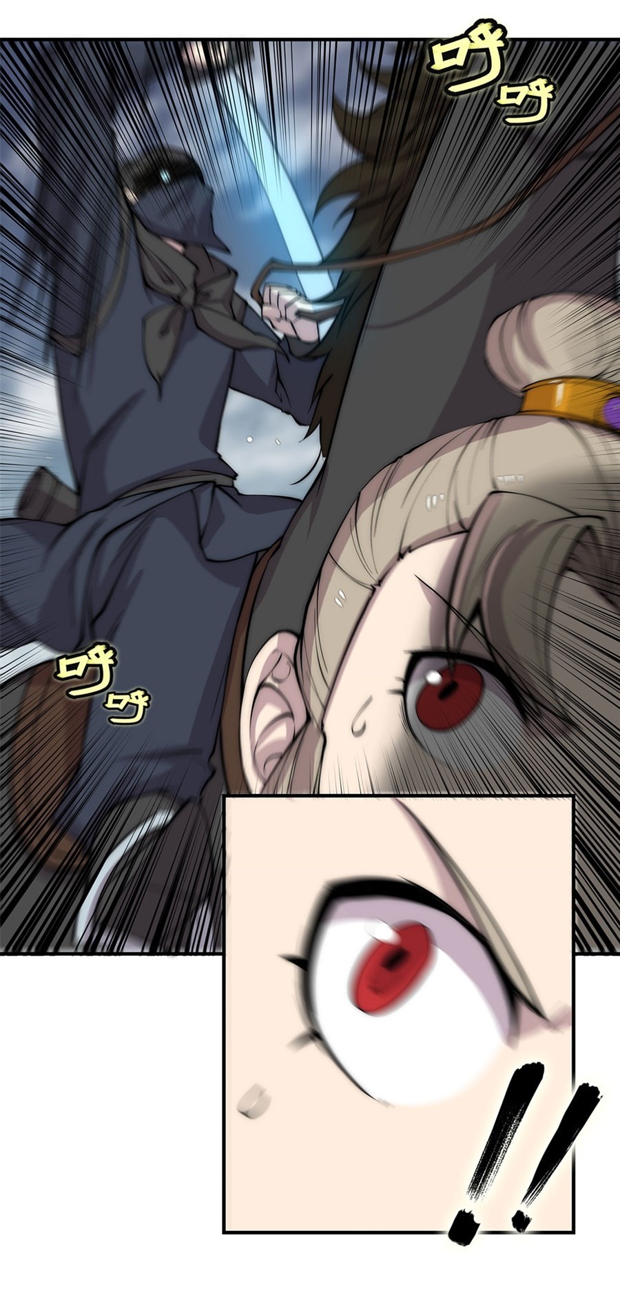 The Master of Martial Arts Retired Life Chapter 93 page 12 - Chapter 93
