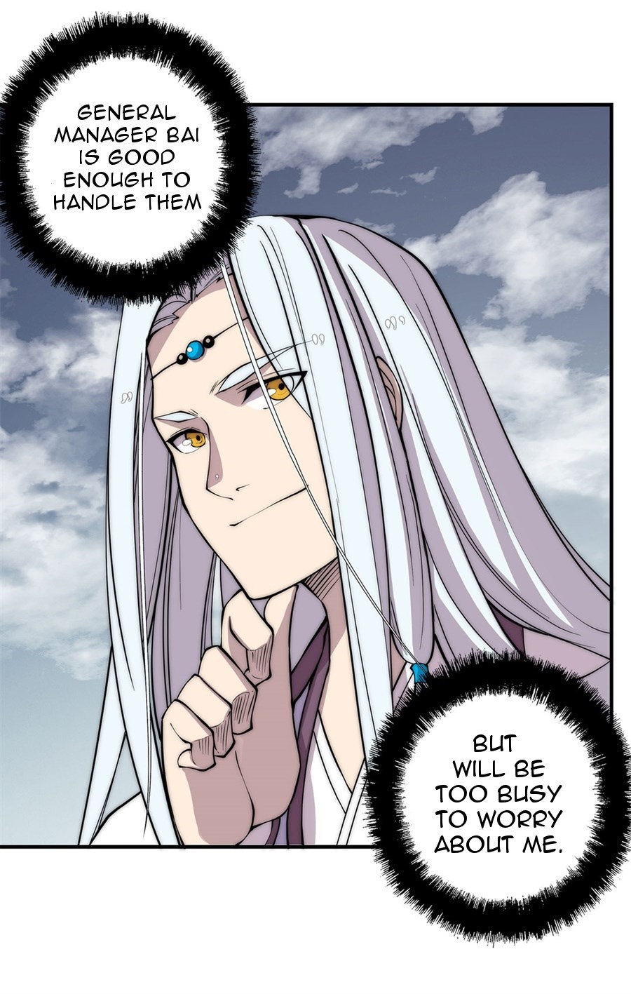 The Master of Martial Arts Retired Life Chapter 93 page 15 - Chapter 93