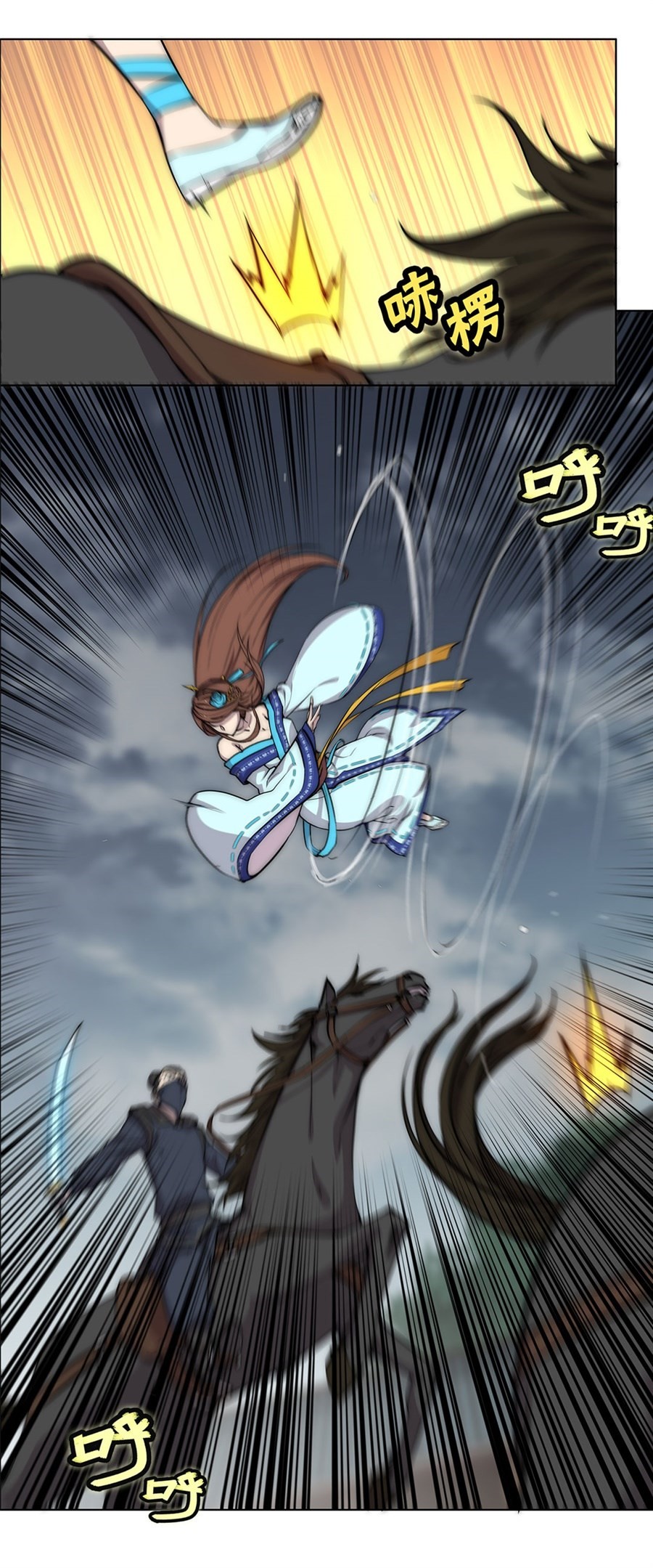 The Master of Martial Arts Retired Life Chapter 93 page 21 - Chapter 93