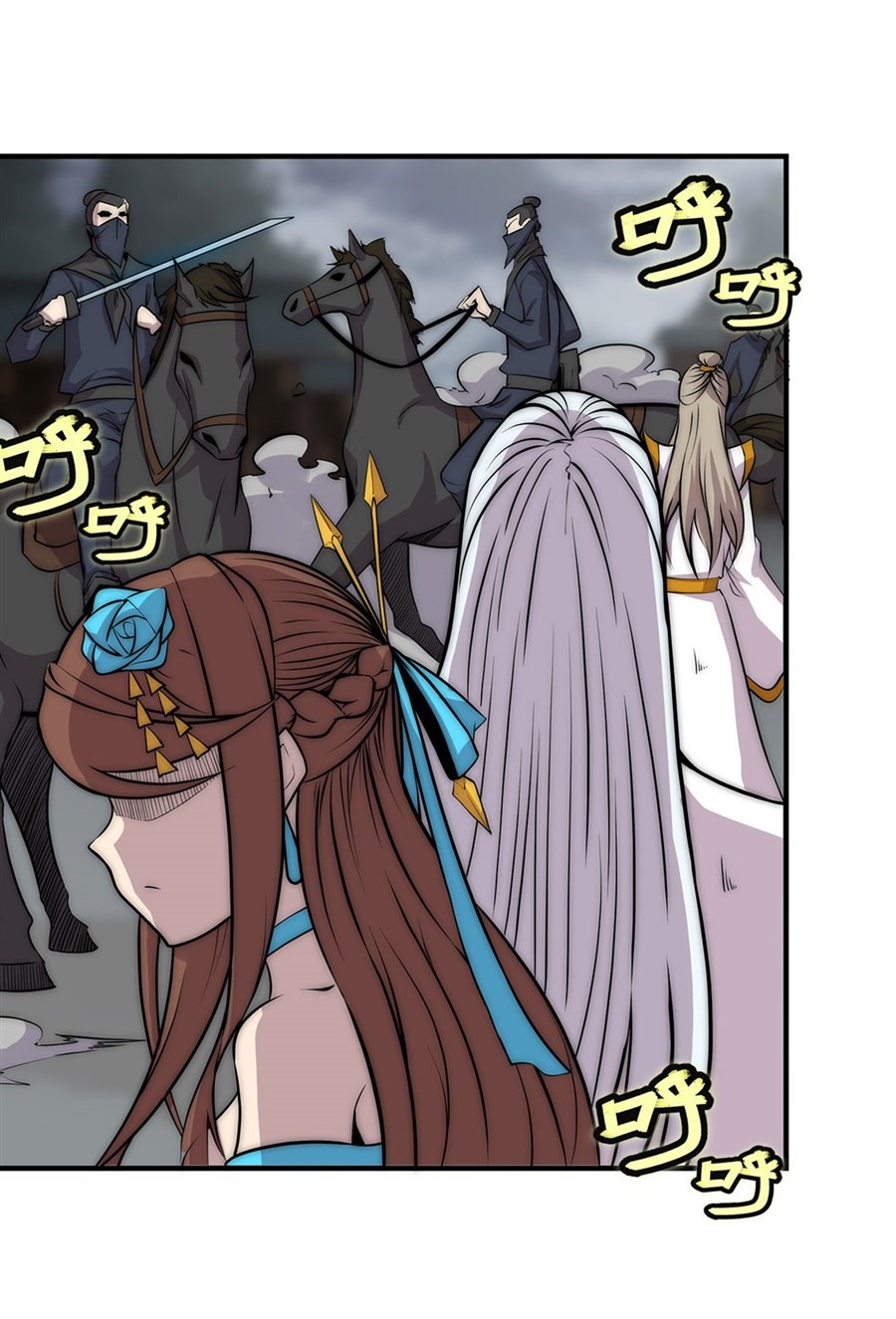The Master of Martial Arts Retired Life Chapter 93 page 7 - Chapter 93