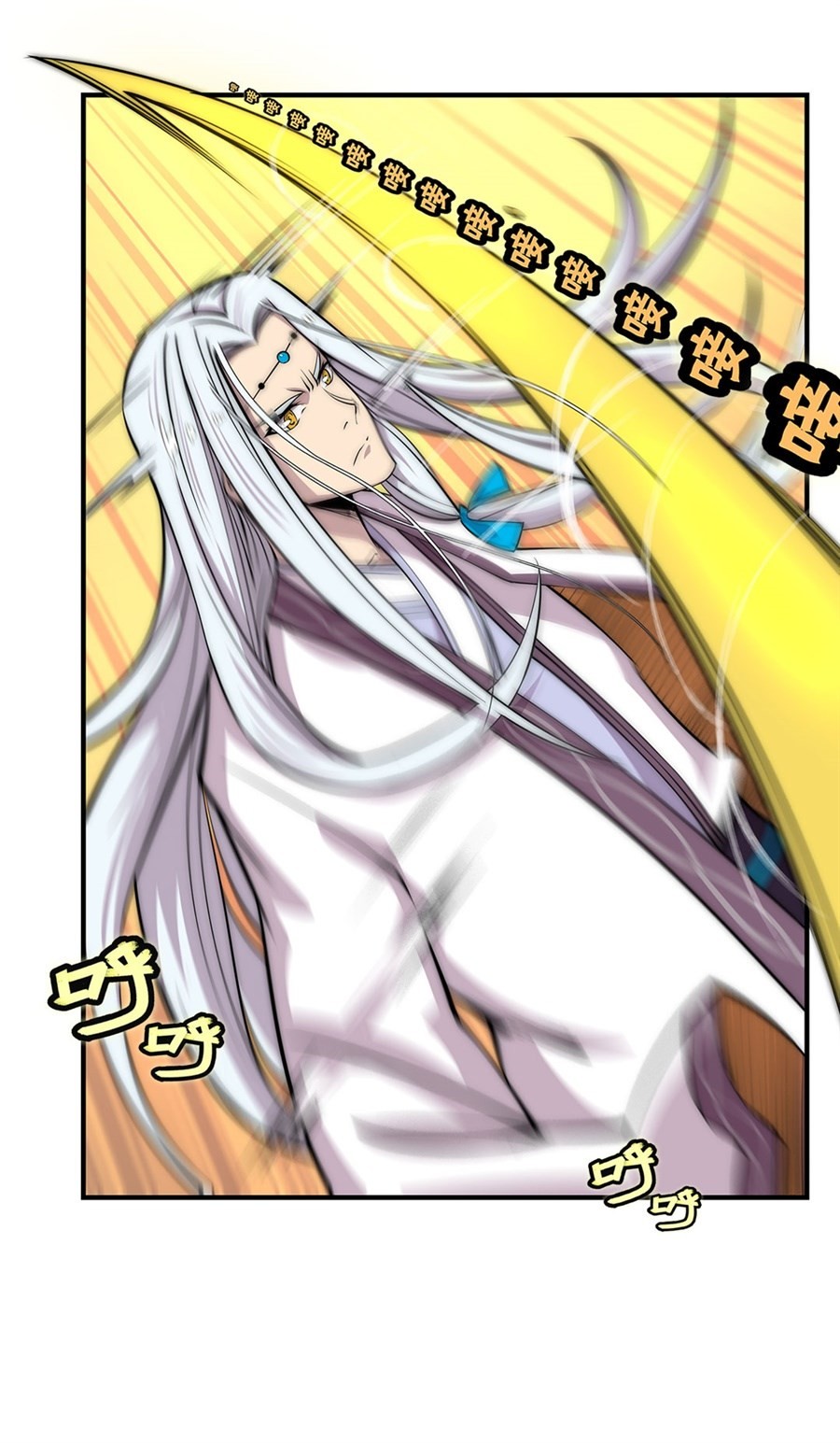 The Master of Martial Arts Retired Life Chapter 94 page 16 - Chapter 94