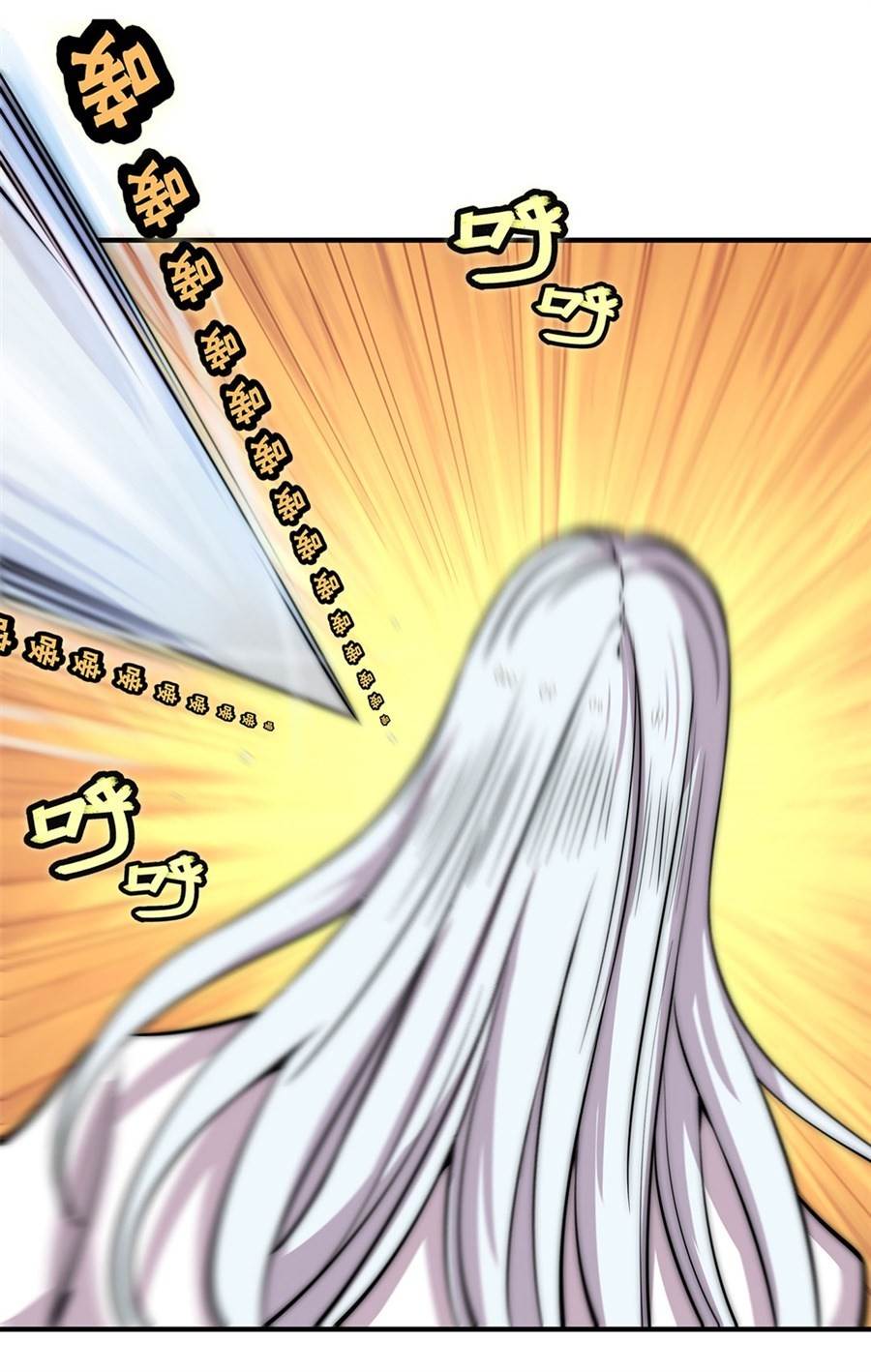 The Master of Martial Arts Retired Life Chapter 94 page 18 - Chapter 94