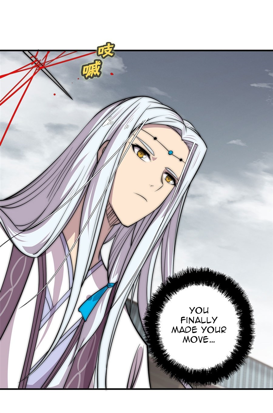 The Master of Martial Arts Retired Life Chapter 94 page 20 - Chapter 94