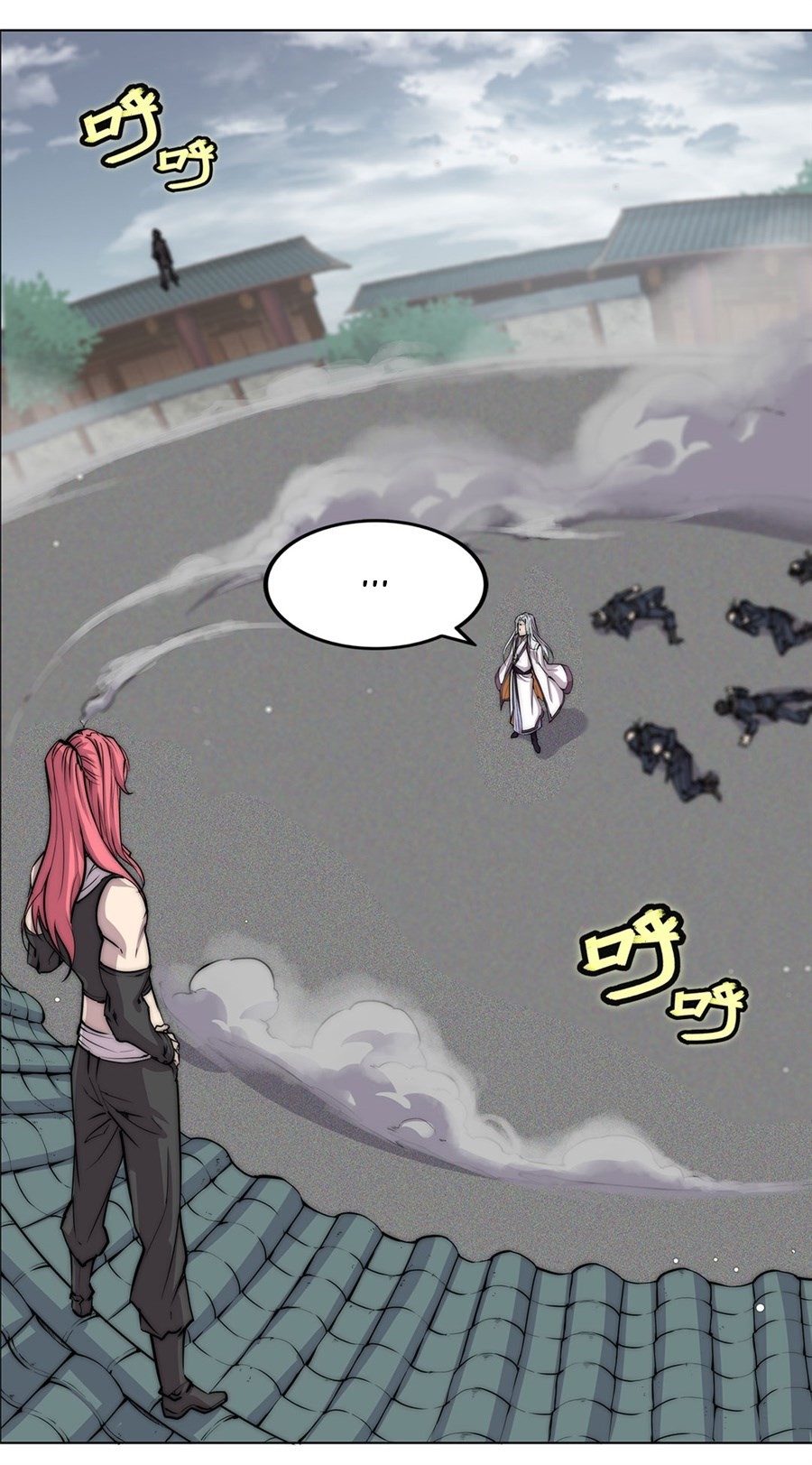 The Master of Martial Arts Retired Life Chapter 94 page 23 - Chapter 94