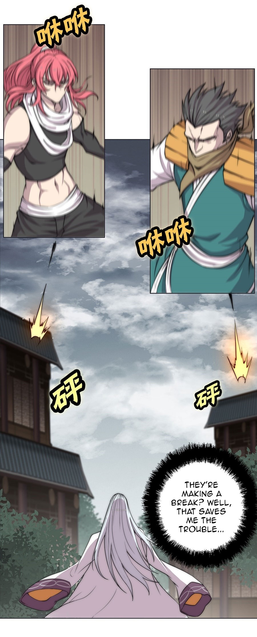 The Master of Martial Arts Retired Life Chapter 94 page 27 - Chapter 94