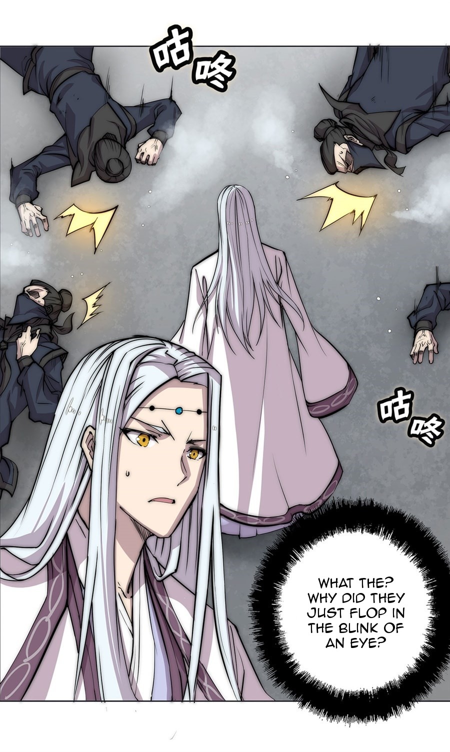 The Master of Martial Arts Retired Life Chapter 94 page 29 - Chapter 94