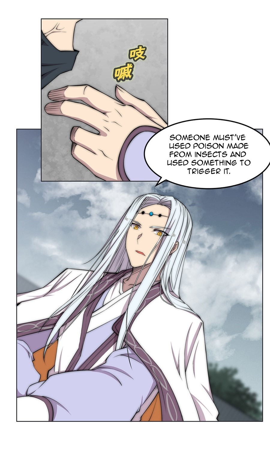 The Master of Martial Arts Retired Life Chapter 94 page 30 - Chapter 94