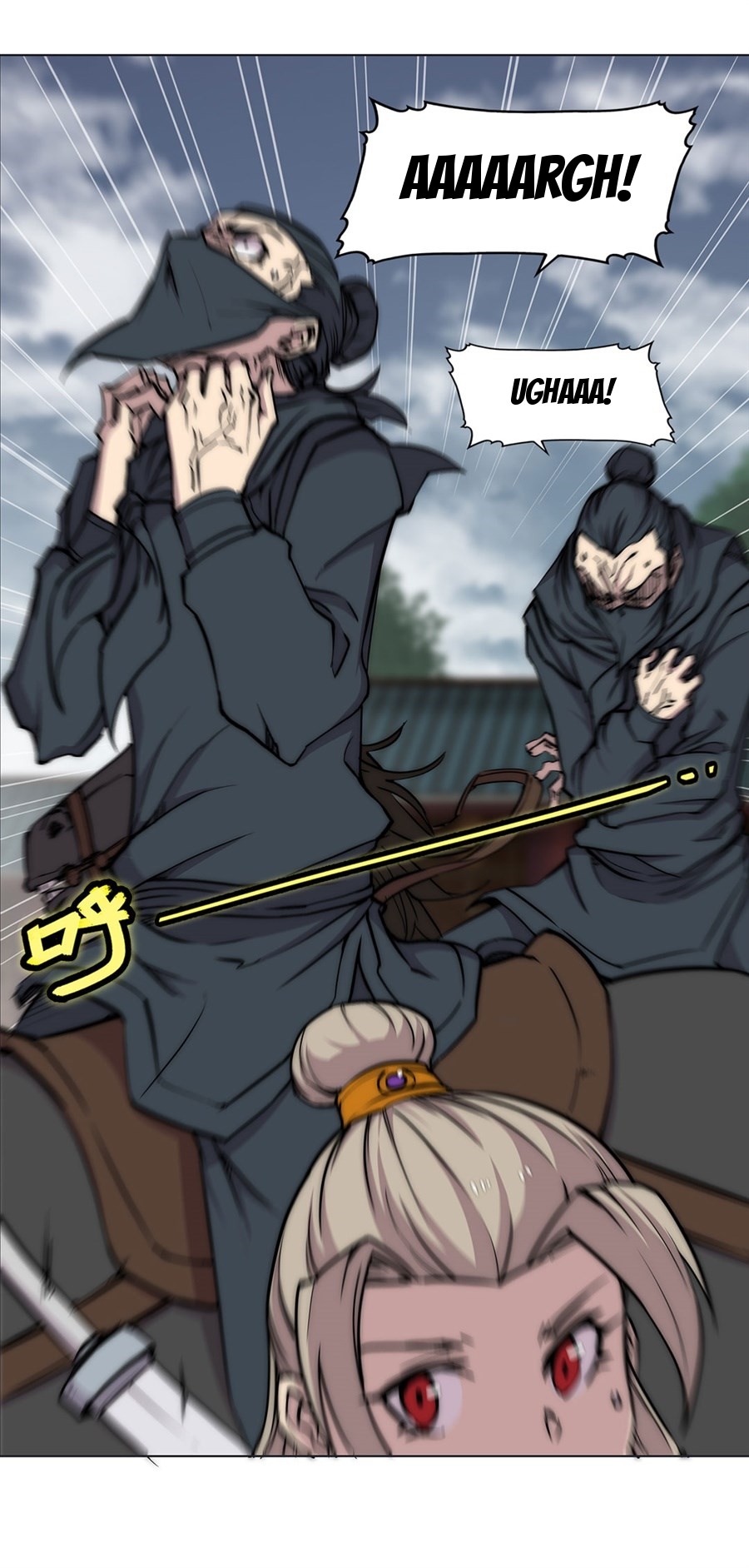 The Master of Martial Arts Retired Life Chapter 94 page 33 - Chapter 94