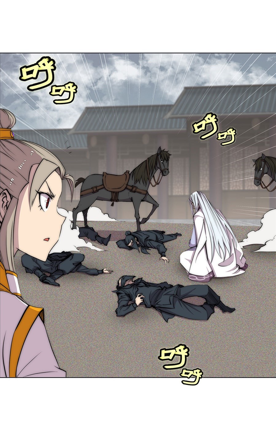 The Master of Martial Arts Retired Life Chapter 94 page 36 - Chapter 94