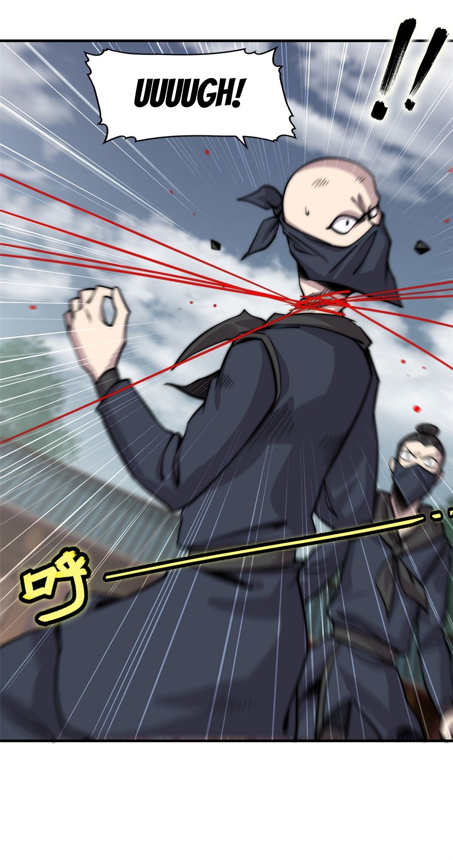 The Master of Martial Arts Retired Life Chapter 94 page 5 - Chapter 94