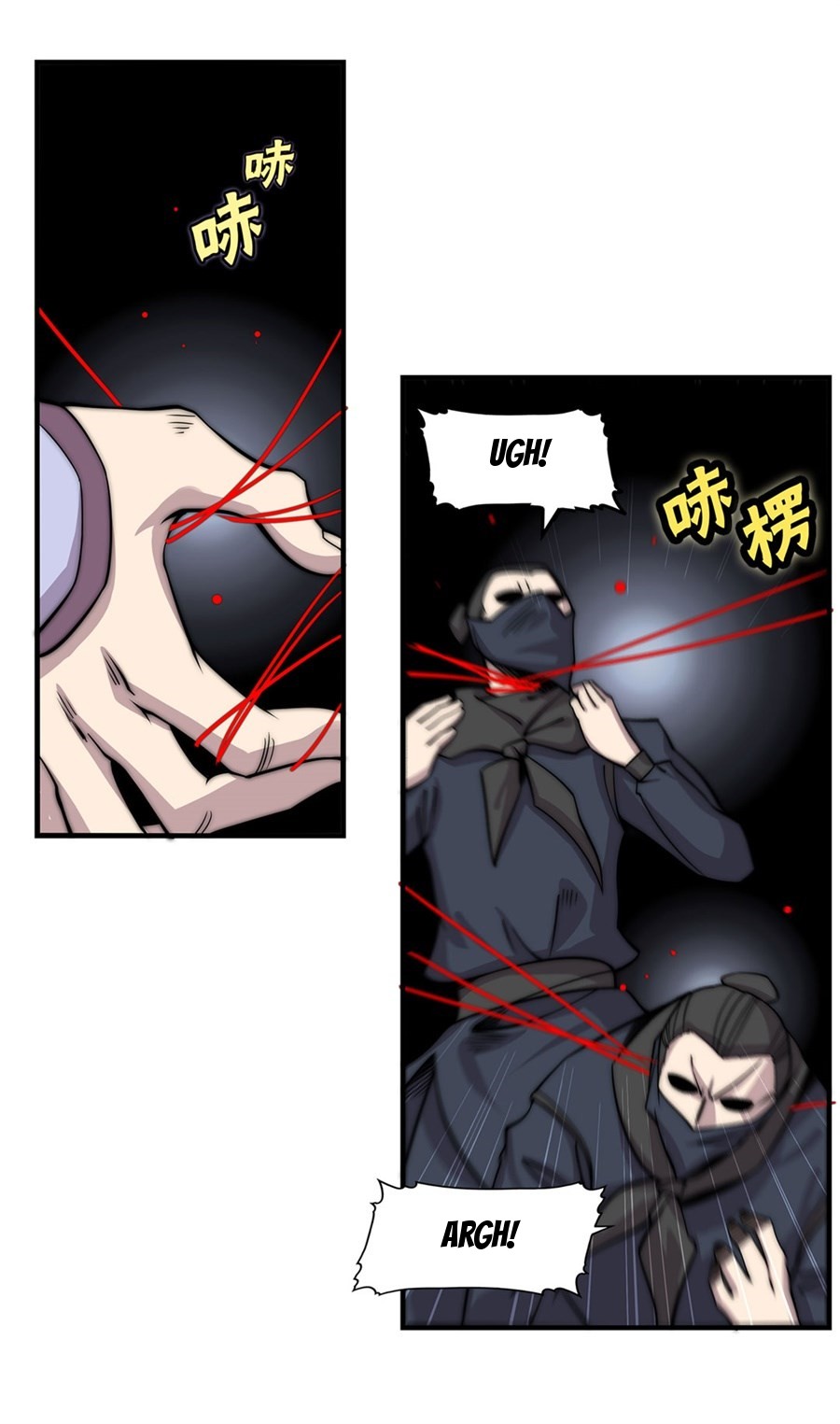 The Master of Martial Arts Retired Life Chapter 94 page 7 - Chapter 94