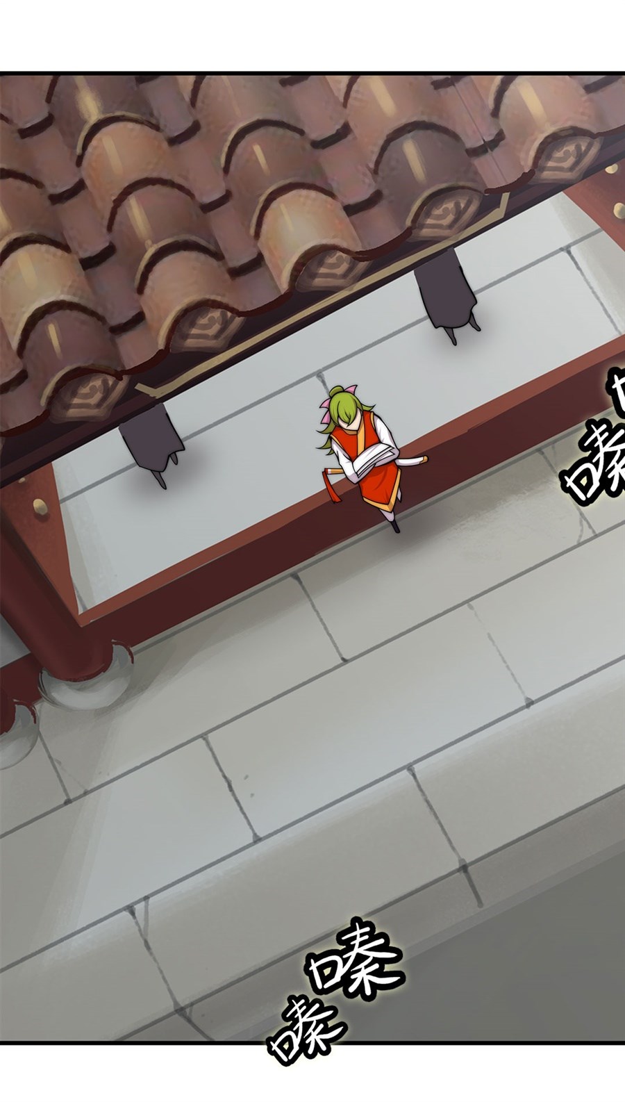 The Master of Martial Arts Retired Life Chapter 95 page 10 - Chapter 95
