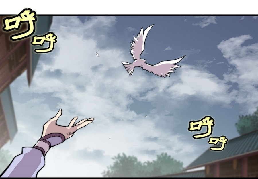 The Master of Martial Arts Retired Life Chapter 95 page 2 - Chapter 95