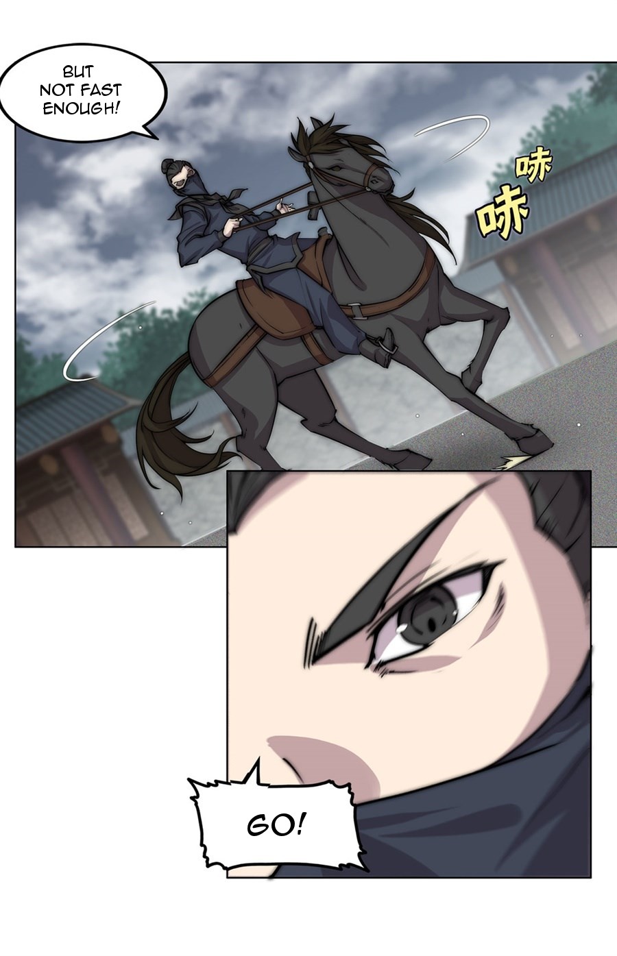 The Master of Martial Arts Retired Life Chapter 95 page 25 - Chapter 95