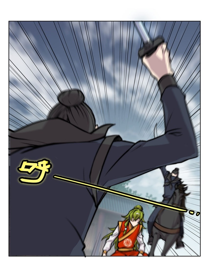 The Master of Martial Arts Retired Life Chapter 95 page 28 - Chapter 95