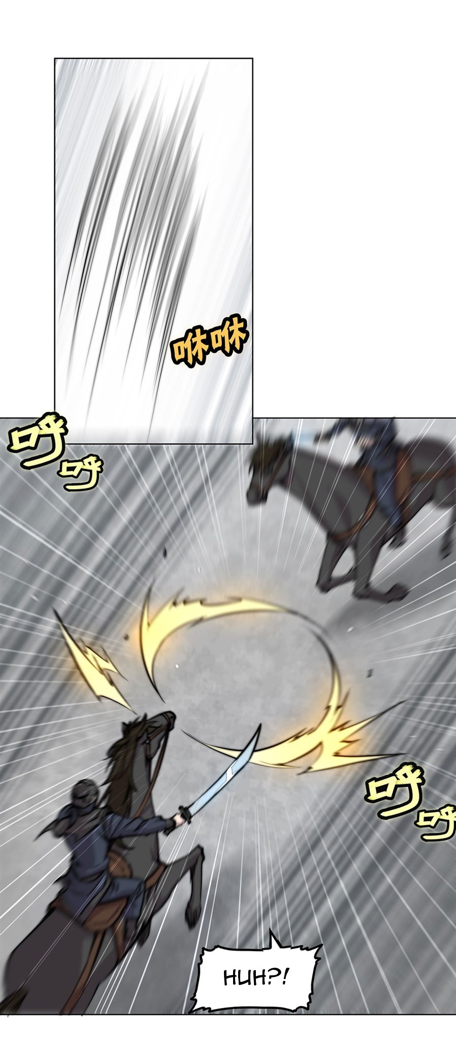 The Master of Martial Arts Retired Life Chapter 95 page 29 - Chapter 95