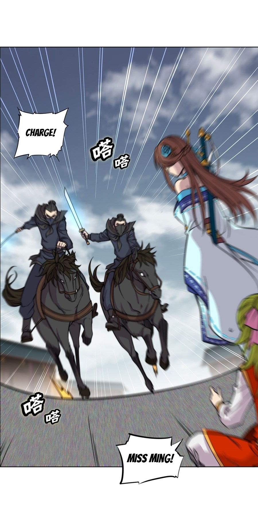The Master of Martial Arts Retired Life Chapter 95 page 36 - Chapter 95