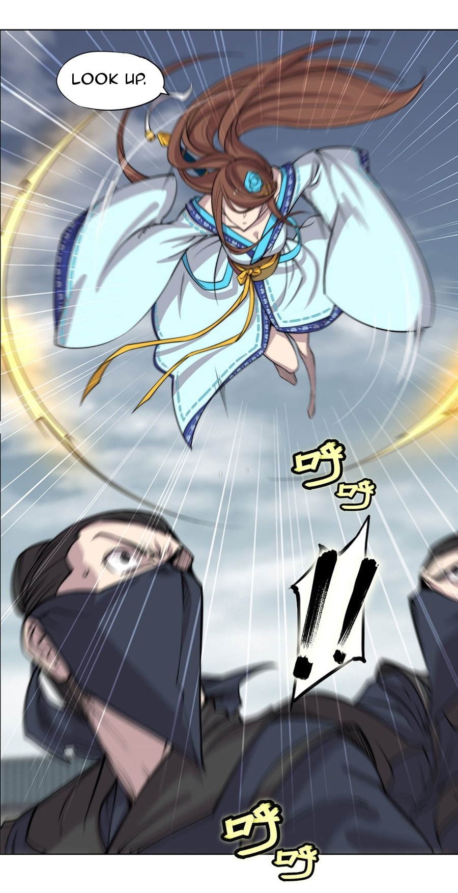 The Master of Martial Arts Retired Life Chapter 95 page 39 - Chapter 95