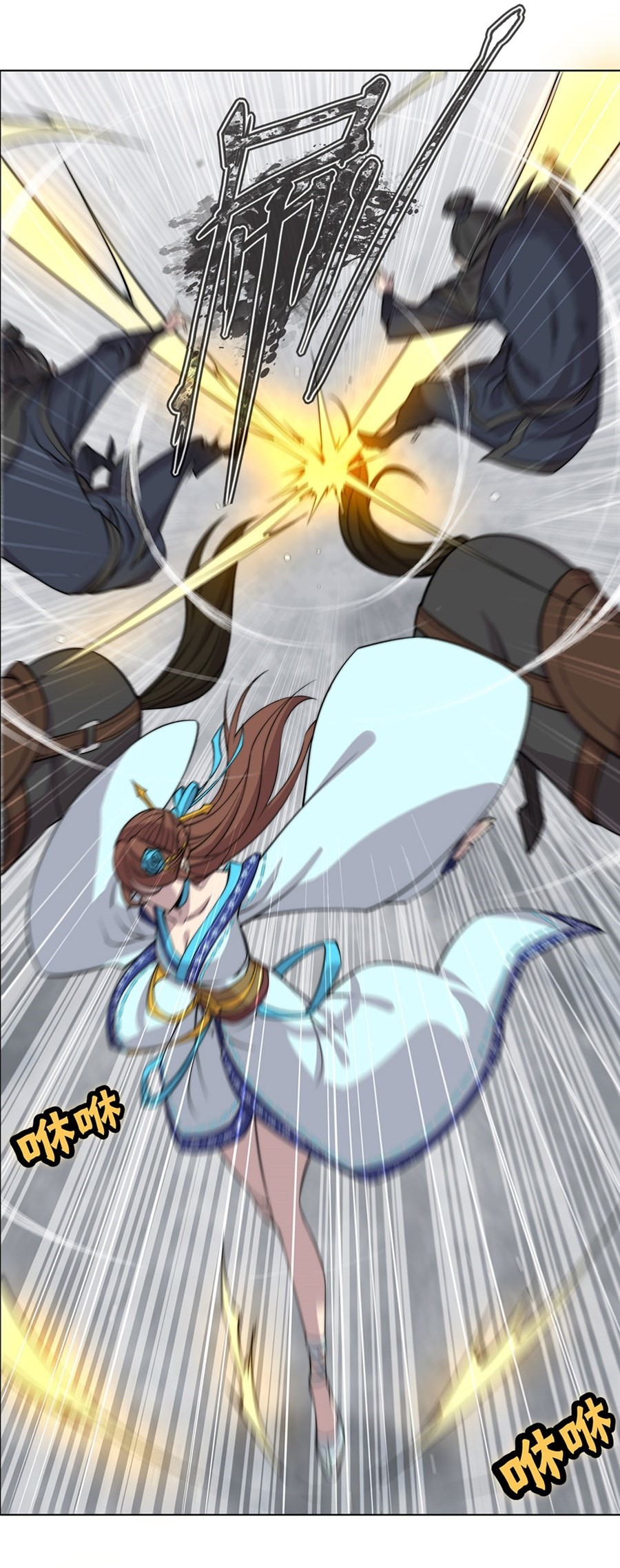 The Master of Martial Arts Retired Life Chapter 95 page 40 - Chapter 95