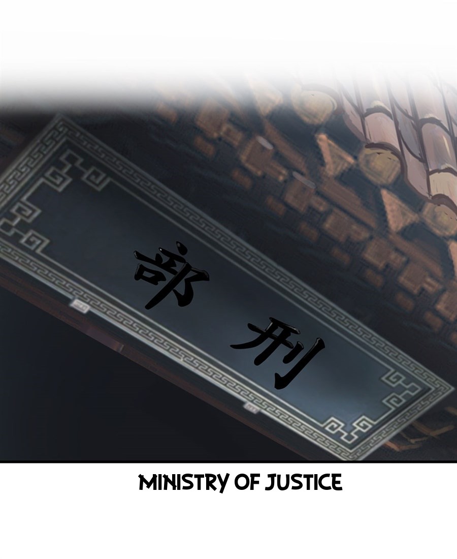 The Master of Martial Arts Retired Life Chapter 95 page 9 - Chapter 95