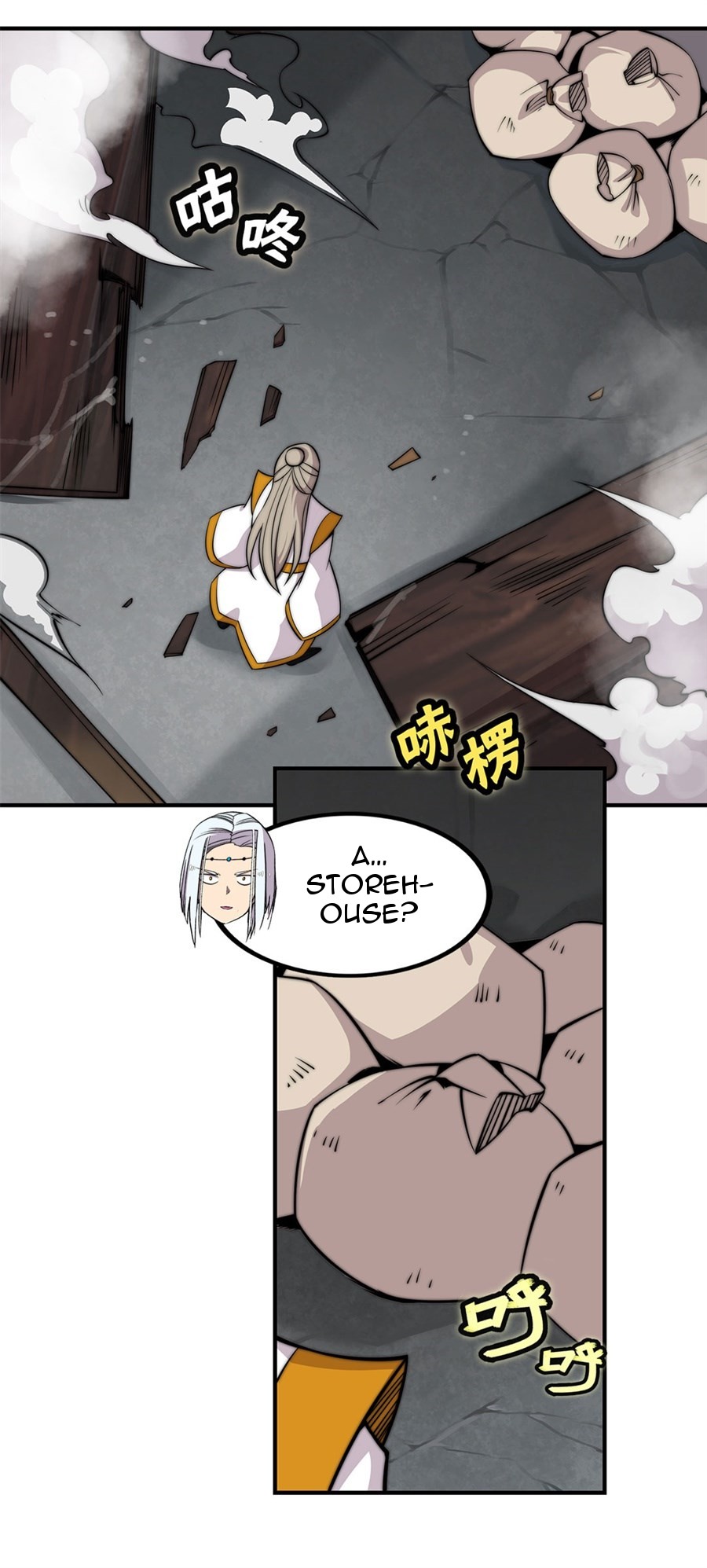 The Master of Martial Arts Retired Life Chapter 96 page 17 - Chapter 96