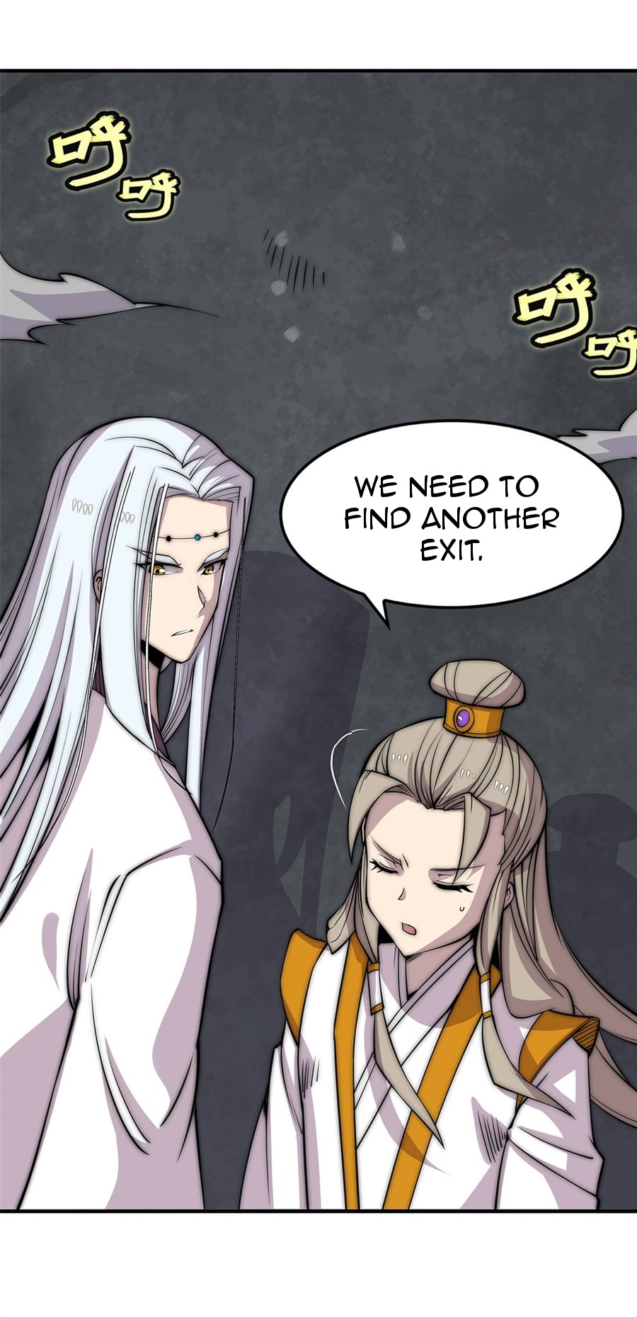The Master of Martial Arts Retired Life Chapter 96 page 25 - Chapter 96