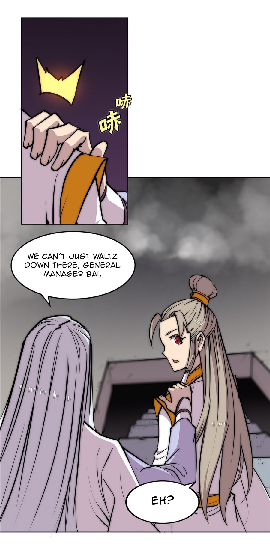 The Master of Martial Arts Retired Life Chapter 96 page 40 - Chapter 96
