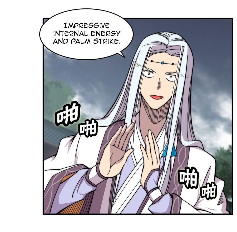 The Master of Martial Arts Retired Life Chapter 96 page 6 - Chapter 96