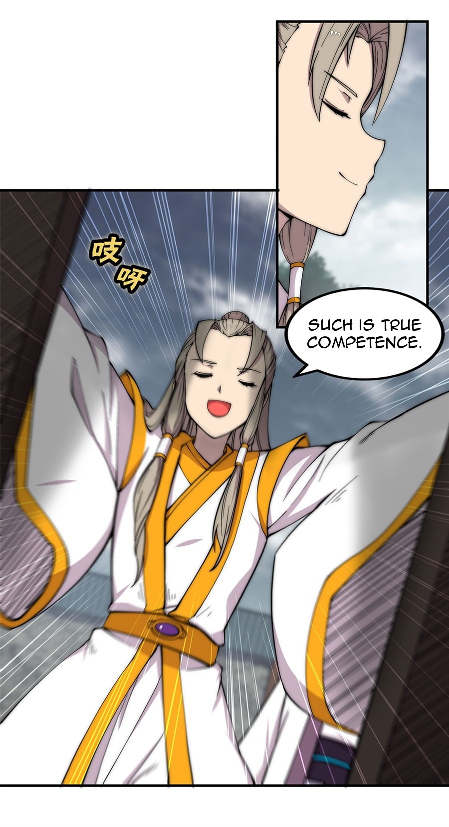 The Master of Martial Arts Retired Life Chapter 96 page 7 - Chapter 96