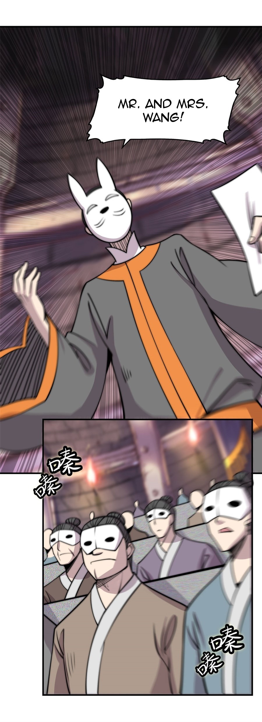 The Master of Martial Arts Retired Life Chapter 97 page 13 - Chapter 97