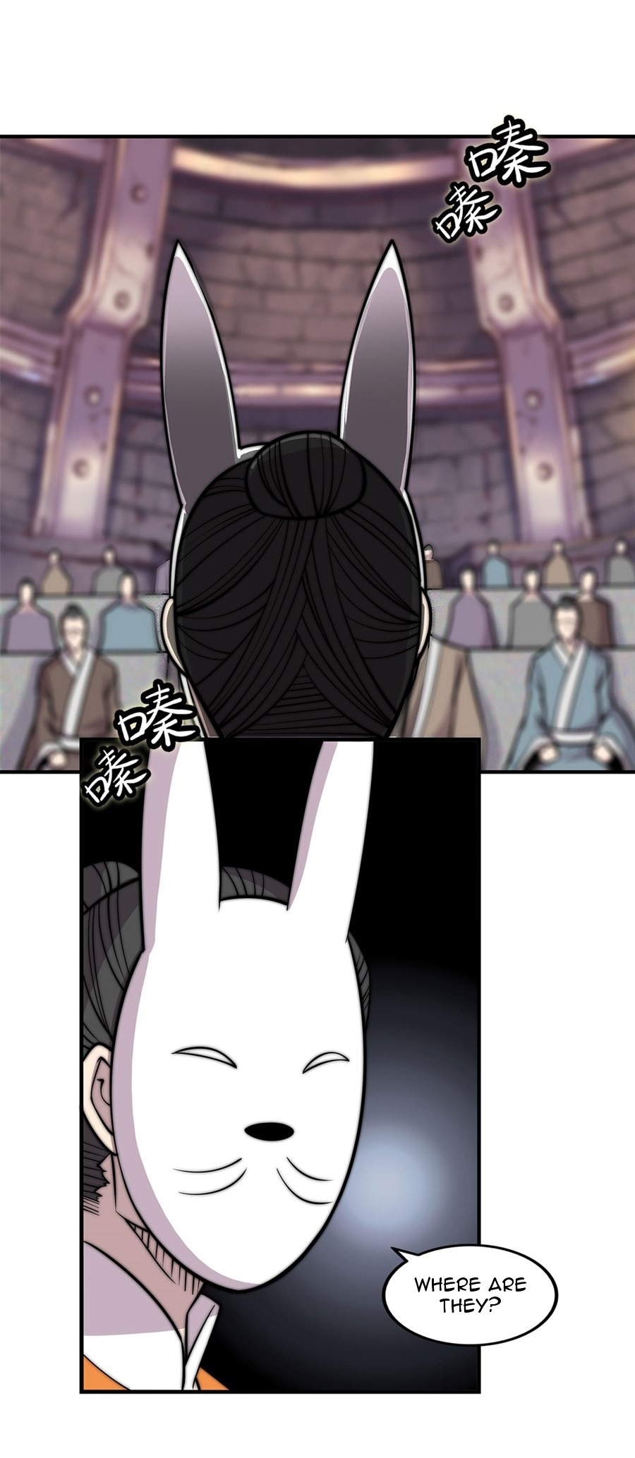 The Master of Martial Arts Retired Life Chapter 97 page 14 - Chapter 97