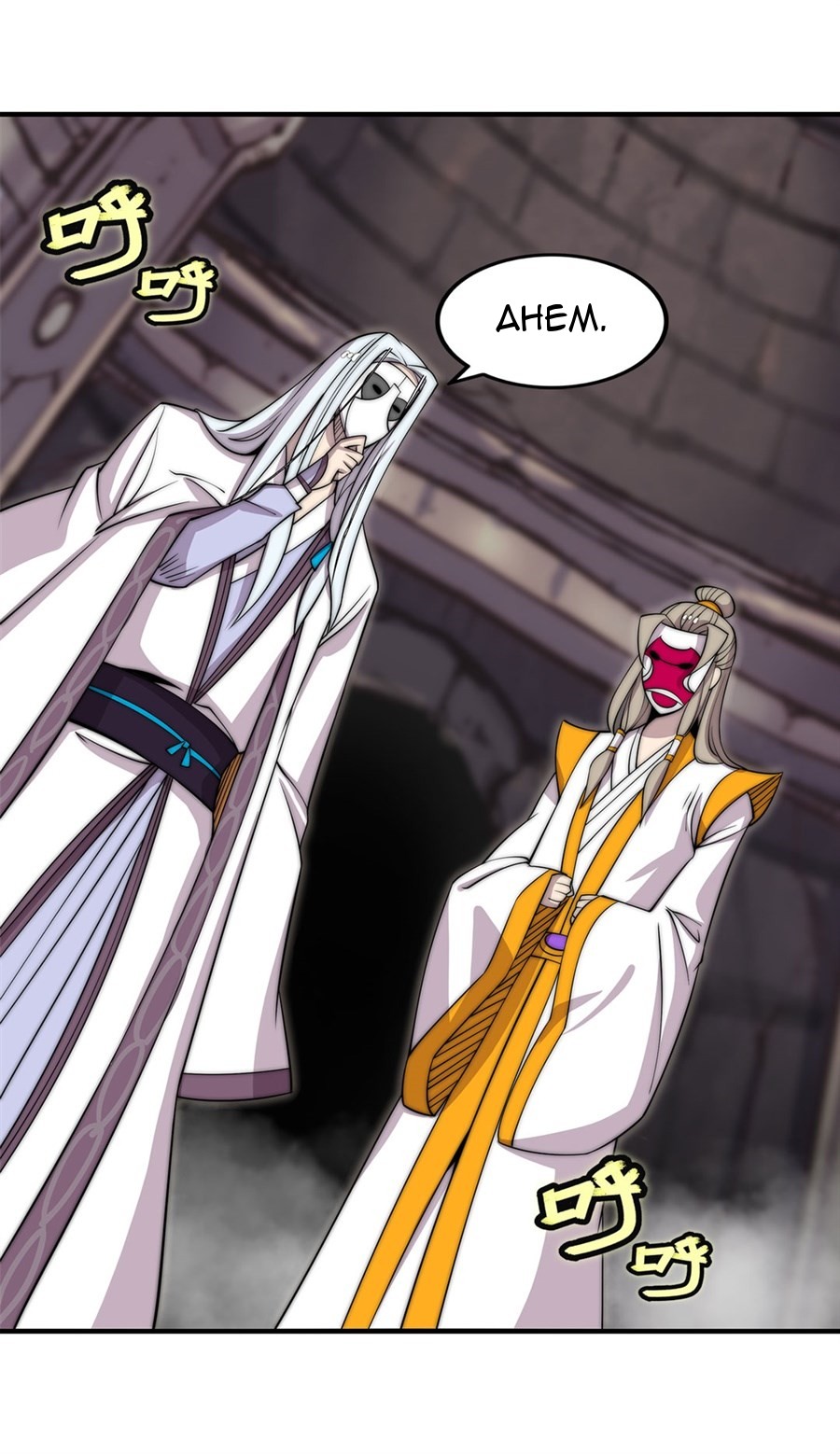 The Master of Martial Arts Retired Life Chapter 97 page 16 - Chapter 97