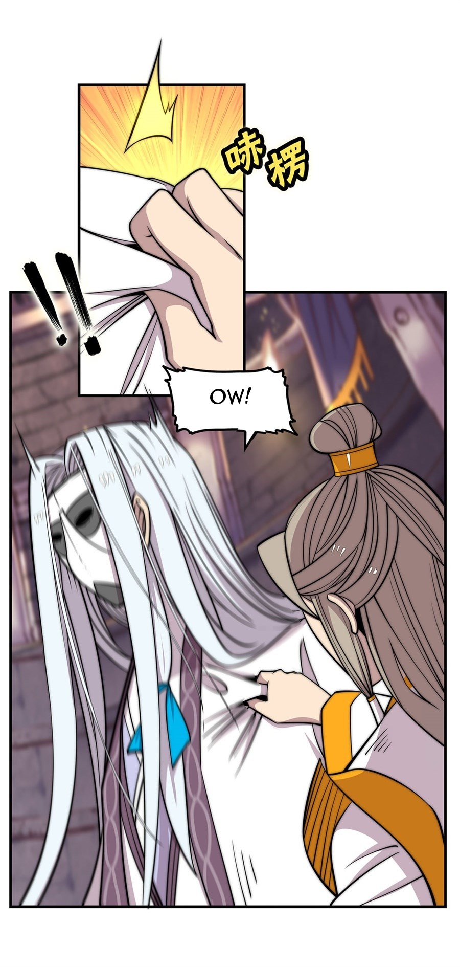The Master of Martial Arts Retired Life Chapter 97 page 19 - Chapter 97