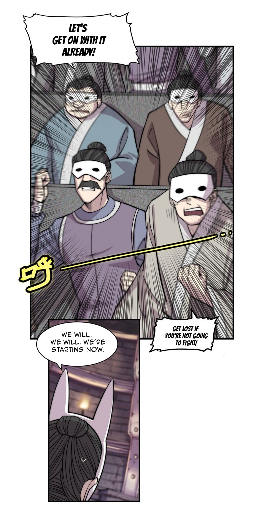 The Master of Martial Arts Retired Life Chapter 97 page 23 - Chapter 97