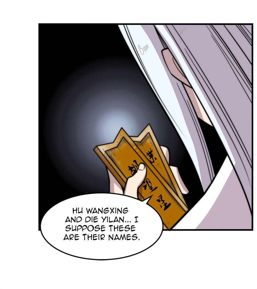 The Master of Martial Arts Retired Life Chapter 97 page 3 - Chapter 97